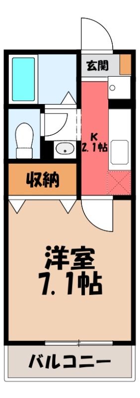 ��錧�É͎s����̃A�p�[�g�̊Ԏ�