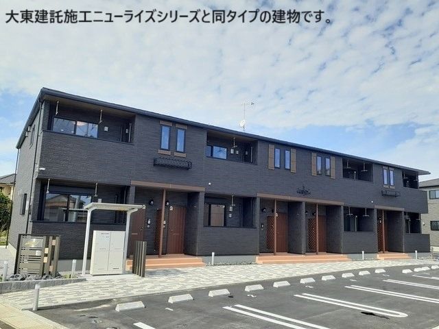 ��錧�}���s���̃A�p�[�g�̌����O��